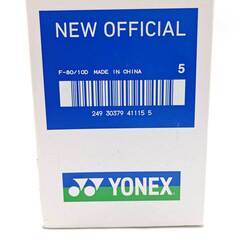 【未使用】ヨネックス ニューオフィシャル F-80 バドミントン シャトル 5番 10ダース YONEXの画像