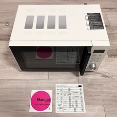 amadanaオーブンレンジの画像