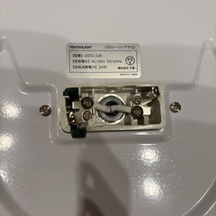 シーリングライト 6畳 リモコン付きの画像