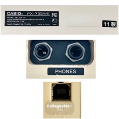 CASIO 電子ピアノ PX-735WE【無料配送可能】の画像