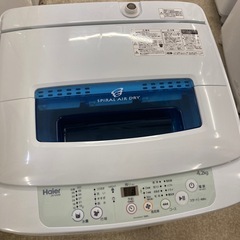 ハイアール　洗濯機　4.2k 2020年製の画像
