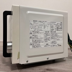 amadanaオーブンレンジの画像