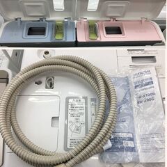 HITACHI 10㎏ 全自動洗濯機 2022年製 BW-X100G形の画像