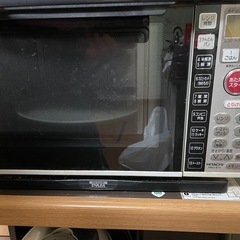 全部セットで差し上げますの画像