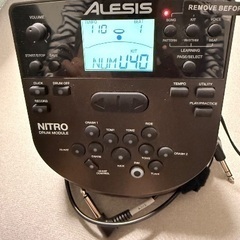 【メッシュパッド電子ドラム】チェア・敷マット付【直接受け渡し希望】の画像