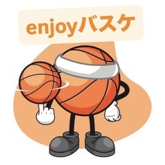 🏀✨初心者も大歓迎！週末メインで開催中♪バスケ好き集まれ😆🌈ワイ...