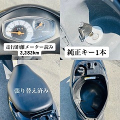 ☆SUZUKI☆アドレスV50☆4サイクル☆FI車☆軽メンテ済み☆通勤通学にどうですか？☆の画像