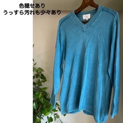 お得★Lサイズ　Ｖネックニット　ADAMET ROPE （アダム エロペ） 定価2万円程の画像