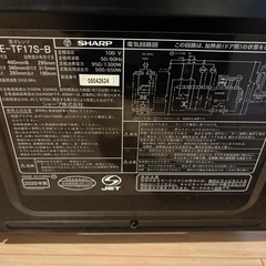 SHARP 電子レンジ RE-TF17S-B 2020年製の画像