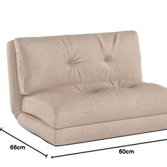 アイリスプラザ（IRIS PLAZA） ソファ ベッド 座椅子 3WAY 折り畳み 2人掛けベージュ 幅約90cm CG-4A一 90-FABの画像