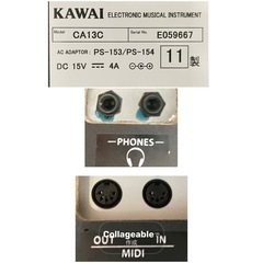 KAWAI 電子ピアノ 木製鍵盤 CA13C【無料配送可能】の画像