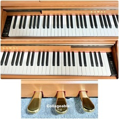 KAWAI 電子ピアノ 木製鍵盤 CA13C【無料配送可能】の画像