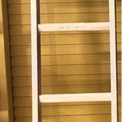 アルインコ 1連はしご 全長3.17m AX30SE 脚立　はしご梯子　庭木　せんてい剪定の画像