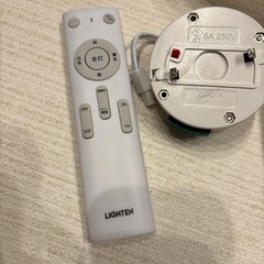 星空効果 シーリングライトの画像