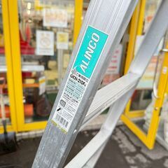 アルインコ 脚立 GKN-210F 最大422cm の画像