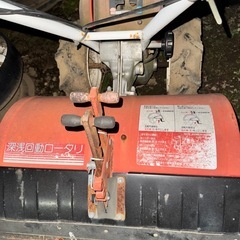 ミニ耕運機の画像