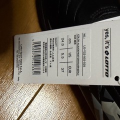 スポーツ
シューズの画像