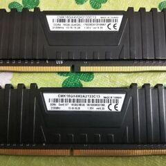 【動作確認済】デスクトップPC用 DDR4メモリ  8G x 2の画像
