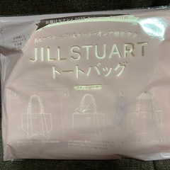 トートバッグの画像