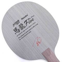 【未使用】ニッタク 卓球 ラケット 馬龍5 FL NE6140 Nittakuの画像