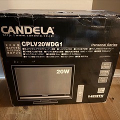 【決定】ジャンク品 CANDELA テレビ 20W  の画像