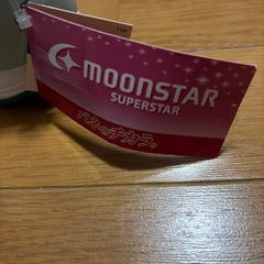 スニーカーの画像