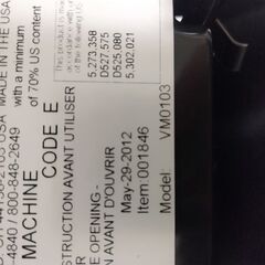 バイタミックス VM0103 ブラック の画像