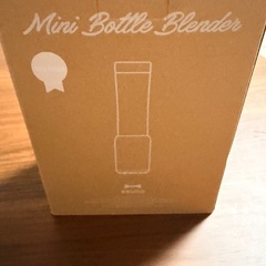 ミニミキサーの画像