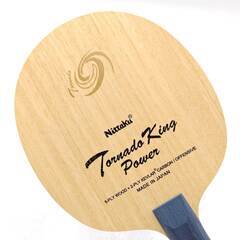 【未使用】ニッタク トルネード キング パワー FL 卓球ラケット NC0411 Nittakuの画像