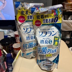 ソフラン柔軟剤ぼとボトルとつめかえ詰め替えの画像