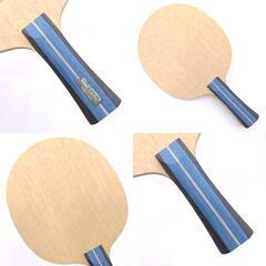 【未使用】ニッタク ラティカ7 FL NE-6135 攻撃 シェーク 木製7枚 卓球ラケット Nittakuの画像