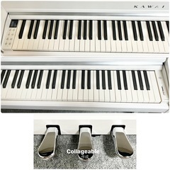 【美品】KAWAI 電子ピアノ 木製鍵盤 CA4900GPW【無料配送可能】の画像