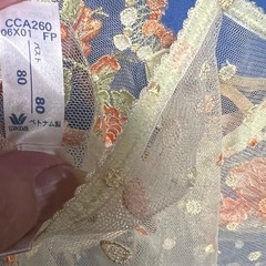 ワコール　レースキャミの画像