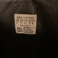 adidas アディダス　ハイカット　27 靴 の画像