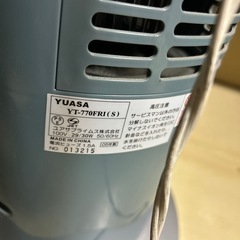 12) 【無料　本文詳細願います🙇🏻‍♀️】の画像