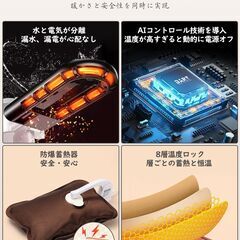 【新品】湯たんぽ 充電式 蓄熱式 電気湯たんぽ 4~12H長時間保温 省エネ エコ 節電の画像