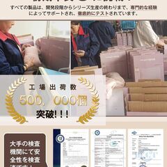 【新品】湯たんぽ 充電式 蓄熱式 電気湯たんぽ 4~12H長時間保温 省エネ エコ 節電の画像