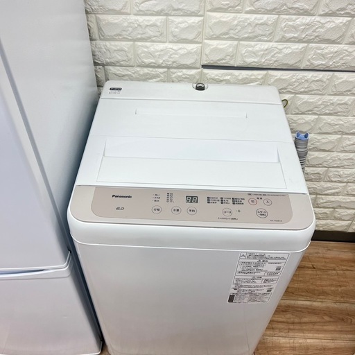 ②格安で配送設置まで?冷蔵庫&洗濯機✨✨
