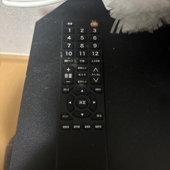 32型テレビ使用しないので格安で引き取りお願いしますの画像