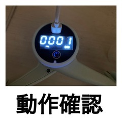 トレーニング器具★美尻トレーニング　骨盤底筋　筋力低下予防　の画像