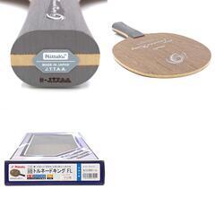 【未使用】ニッタク 卓球ラケット NE6125 トルネードキング FL Nittakuの画像