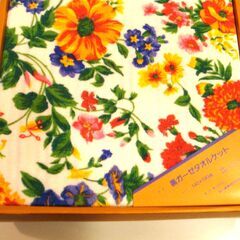 ケンゾー　KENZO　タオルケット　シングル　未使用　綿１００％の画像