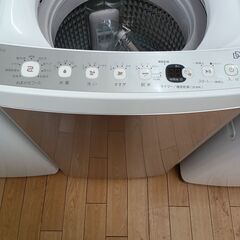 ★リユースのサカイつくば店★TK7195 ELSINUC 洗濯機 EH-L55S2 5.5kg 20年製 動作確認／クリーニング済み　【リユースのサカイつくば店】 の画像