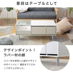 ドレッサーテーブルの画像