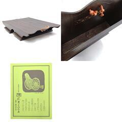 【未使用】信濃民芸品 農美 長野武井工芸店 木彫 柿 レターケース 手紙の画像