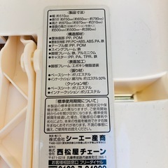 西松屋　ハイロー　ベビーラックの画像