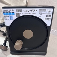 ホースリール　20mの画像