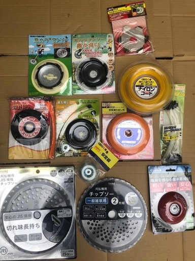 エンジン刈払機