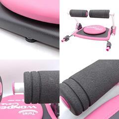 ショップジャパン ツイストワンダーコア 腹筋 トレーニング 太もも 腕 くびれ エクササイズ 筋トレ ダイエットの画像