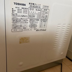 東芝電子レンジの画像